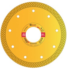 Диск отрезной алмазный универсальный-Турбо Profi Plus, 125 x 1.5 x 10.0 x 22.2 мм