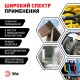 Изолента резиново-мастичная электротехническая лента 50ммх3м PRO PRORUMAS50 1.65мм черн. ЭРА Б0057481
