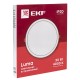 EKF DLL-1009-20-4000 Светильник встраиваемый светодиодный ДВО 1009 20Вт 4000K IP20 Basic