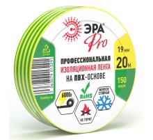 Изолента ЭРА PRO PRO150YG ПВХ профессиональная 19мм х 20м 150 мкм, желто-зеленая