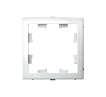 ARTGALLERY Адаптер для функции AtlasDesign, белый