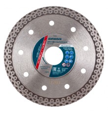 Диск алмазный ф125х22,2мм, тонкий, сплошной (Jaguar), мокрое резание