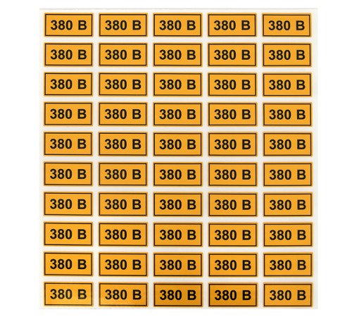 EKF an-2-16 Наклейка "380В" (20х40мм.) EKF PROxima EKF an-2-16 Наклейка "380В" (20х40мм.) EKF PROxima