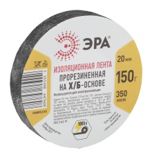 ЭРА Б0002453 Лента изоляционная прорезиненная Х/Б 150 г  [647608]