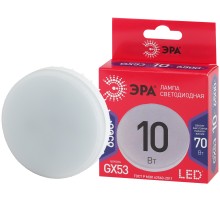 Эра Б0045328 LED GX-10W-865-GX53 R (диод, таблетка, 10Вт, хол, GX53)