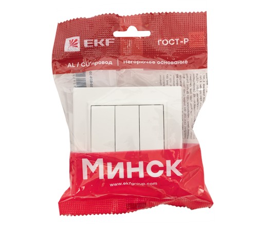 EKF ERV10-024-10 Минск Выключатель 3-клавишный СП,10А, белый EKF Basic EKF ERV10-024-10 Минск Выключатель 3-клавишный СП,10А, белый EKF Basic