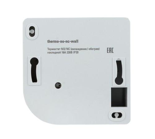EKF thermo-no-nc-wall Термостат NO/NC (охлаждение/обогрев) накладной 16A 230В IP20 EKF PROxima