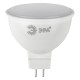Лампа светодиодная LED MR16-12W-840-GU5.3 (диод, софит, 12Вт, нейтр, GU5.3) (10/100/4000) ЭРА Б0040888
