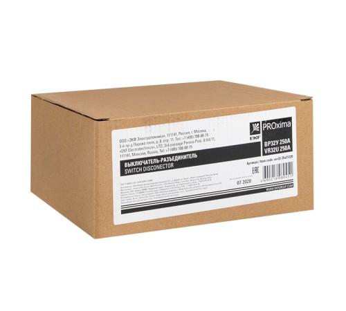 Выключатель-разъединитель ВР32У-35А31220 250А 1 направление с дугогасительными камерами несъемная левая/правая рукоятка MAXima