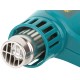 Фен технический FIT HG-2011 2000 Вт, 250/500 C, 250/550 л/мин