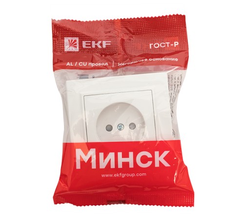EKF ERR10-022-100 Минск Розетка 1-местная СП без заземления, 10 А, с защ.штор., белая EKF Basic EKF ERR10-022-100 Минск Розетка 1-местная СП без заземления, 10 А, с защ.штор., белая EKF Basic