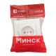 EKF ERR10-022-100 Минск Розетка 1-местная СП без заземления, 10 А, с защ.штор., белая EKF Basic