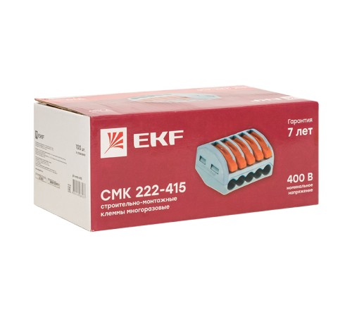 EKF plc-smk-415 Строительно-монтажная клемма СМК 222-415 с рычагом 5 отверстий 0,08-2,5мм2 EKF PROxima EKF plc-smk-415 Строительно-монтажная клемма СМК 222-415 с рычагом 5 отверстий 0,08-2,5мм2 EKF PROxima
