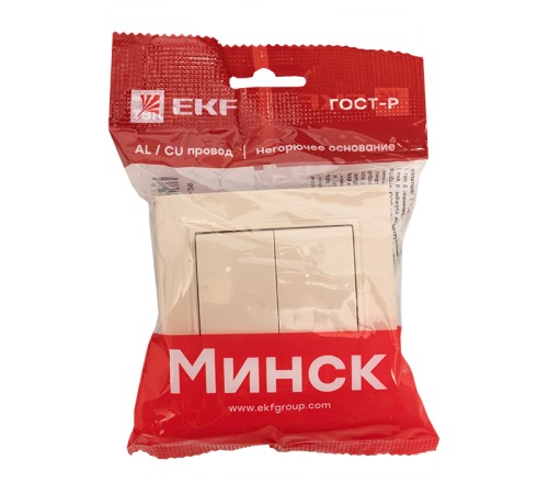 EKF ERV10-023-20 Выключатель 2-кл. СП 10А бежевый Минск EKF