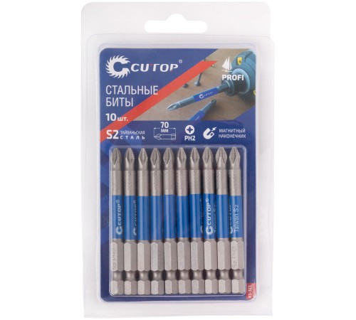 Биты стальные, 10 шт, Profi, PH2, 70 мм