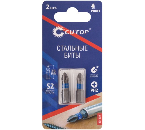 Биты стальные, 2 шт, Profi, PH2, 25 мм