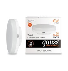 GAUSS 83816 Светодиодная лампа LED Elementary GX53 6W 440lm 2700K 1/10/100 0
