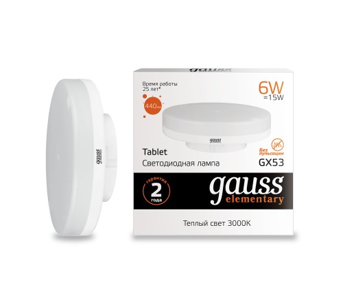 GAUSS 83816 Светодиодная лампа LED Elementary GX53 6W 440lm 2700K 1/10/100 0