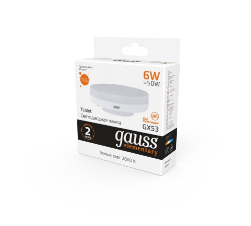 GAUSS 83816 Светодиодная лампа LED Elementary GX53 6W 440lm 2700K 1/10/100 0