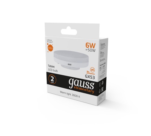 GAUSS 83816 Светодиодная лампа LED Elementary GX53 6W 440lm 2700K 1/10/100 0