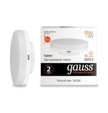 GAUSS 83819 Светодиодная лампа LED Elementary GX53 9W 660lm 2700K 1/10/100 0