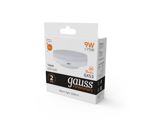 GAUSS 83819 Светодиодная лампа LED Elementary GX53 9W 660lm 2700K 1/10/100 0 GAUSS 83819 Светодиодная лампа LED Elementary GX53 9W 660lm 2700K 1/10/100 0
