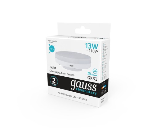 GAUSS 83823 Светодиодная лампа LED Elementary GX53 13W 920lm 4100K 1/10/100 0 GAUSS 83823 Светодиодная лампа LED Elementary GX53 13W 920lm 4100K 1/10/100 0