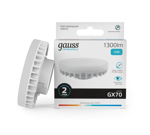 Лампа светодиодная LED 14 Вт 1300 лм 4100К AC180-240В GX70 таблетка нейтральный Elementary Gauss Лампа светодиодная LED 14 Вт 1300 лм 4100К AC180-240В GX70 таблетка нейтральный Elementary Gauss