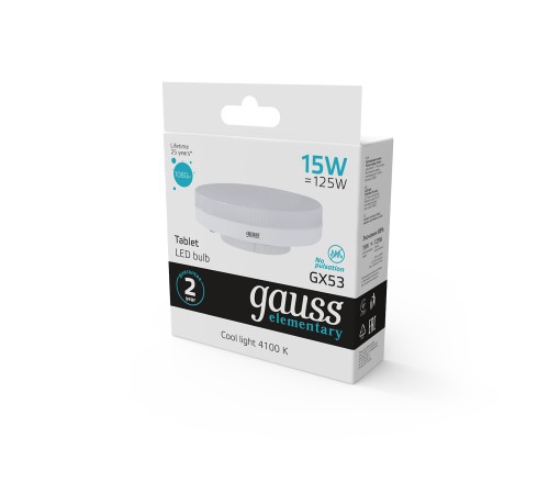 Лампа светодиодная Gauss Elementary GX53 15Вт цок.:GX53 таблетка 220B 4100K св.свеч.бел.нейт. (упак.:1шт) (83825)