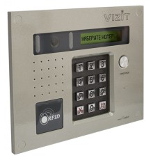 Блок вызова видеодомофона (вызывная панель) с цветной видеокамерой и считывателем ключей VIZIT RF БВД-432RCB