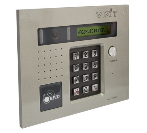 Блок вызова видеодомофона (вызывная панель) с цветной видеокамерой и считывателем ключей VIZIT RF БВД-432RCB