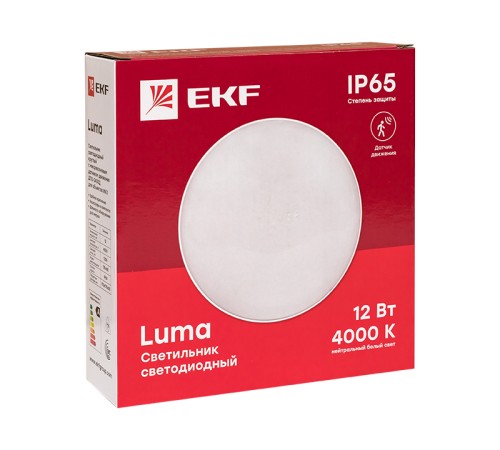 EKF BKL-2400DM-R-12-4000 Светильник светодиодный ЖКХ круг ДПО-2400 с микроволновым датчиком движения 12Вт 4000K IP65 PROxima EKF BKL-2400DM-R-12-4000 Светильник светодиодный ЖКХ круг ДПО-2400 с микроволновым датчиком движения 12Вт 4000K IP65 PROxima