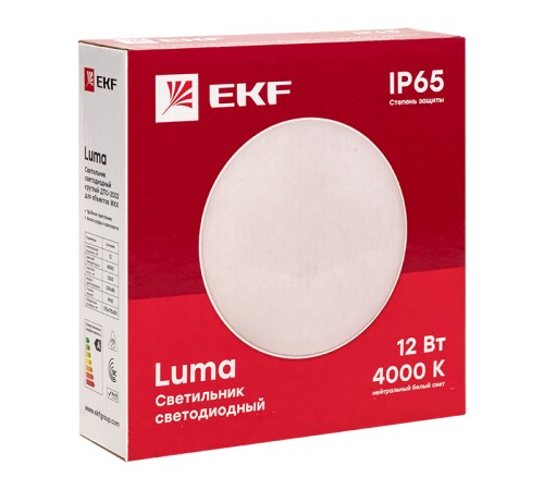 EKF BKL-2002-R-12-4000 Светильник светодиодный ЖКХ круг ДПО-2002 12Вт 4000K IP65 PROxima EKF BKL-2002-R-12-4000 Светильник светодиодный ЖКХ круг ДПО-2002 12Вт 4000K IP65 PROxima
