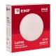 EKF BKL-2002-R-12-4000 Светильник светодиодный ЖКХ круг ДПО-2002 12Вт 4000K IP65 PROxima