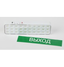 Светильник светодиодный аварийный непостоянный DBA-102-0-20 30LED 5ч IP20 выход (40/1920) ЭРА Б0044395