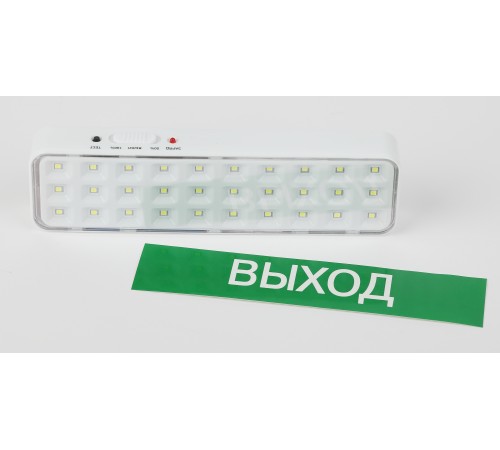 Светильник светодиодный аварийный непостоянный DBA-102-0-20 30LED 5ч IP20 выход (40/1920) ЭРА Б0044395