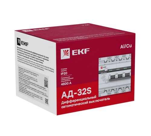 EKF DA32-25-100S-4P-pro Дифференциальный автомат АД-32 (селективный) 3P+N 25А/100мА EKF PROxima EKF DA32-25-100S-4P-pro Дифференциальный автомат АД-32 (селективный) 3P+N 25А/100мА EKF PROxima