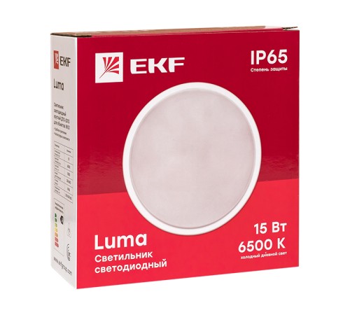 EKF BKL-2010-R-15-6500 Светильник светодиодный ЖКХ круг ДПО-2010 15Вт 6500K IP65 PROxima EKF BKL-2010-R-15-6500 Светильник светодиодный ЖКХ круг ДПО-2010 15Вт 6500K IP65 PROxima