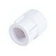 Муфта полипропиленовая PPR комбинированная ВР 32x3/4'