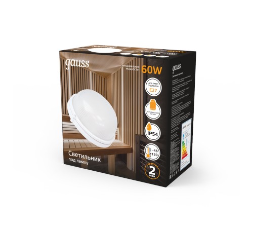 Светильник НБП под лампу E27 1х60 Вт 220-230В IP54 176х82 мм Белый Gauss Gauss 926602106