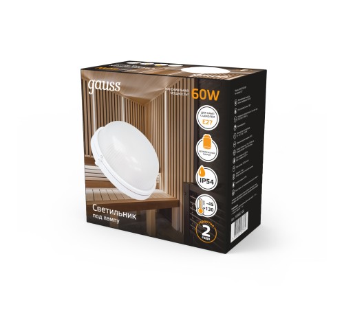 Светильник НБП под лампу E27 1х60 Вт 220-230В IP54 176х82 мм Белый Gauss Gauss 926602106