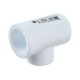 Тройник полипропиленовый PPR переходной 25х20х25мм белый