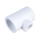Тройник полипропиленовый PPR переходной 32х20х32мм белый