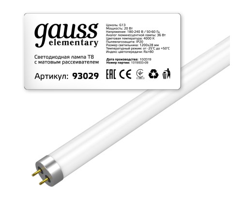 GAUSS 93029 Светодиодная лампа LED Elementary T8 Glass 1200mm G13 20W 1560lm 4000K 1/30 GAUSS 93029 Светодиодная лампа LED Elementary T8 Glass 1200mm G13 20W 1560lm 4000K 1/30