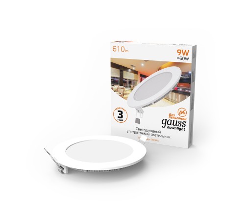 Светильник светодиодный встраиаемый LED ДВО 9 Вт 610 Лм 3000К IP20 d145х22 мм монт d130 мм Slim Gauss Gauss 939111109