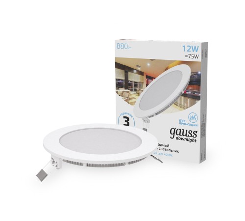 Светильник светодиодный встраиаемый LED ДВО 12 Вт 880 Лм 4000К IP20 d170х22 мм монт d155 мм Slim Gauss Gauss 939111212