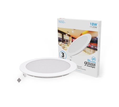 Светильник светодиодный встраиаемый LED ДВО 18 Вт 1560 Лм 6500К IP20 d225х22 мм монт d210 мм Slim Gauss Gauss 939111318