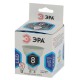 ЭРА Б0036729 Лампочка светодиодная STD LED MR16-8W-840-GU10 GU10 8Вт софит нейтральный белый свет