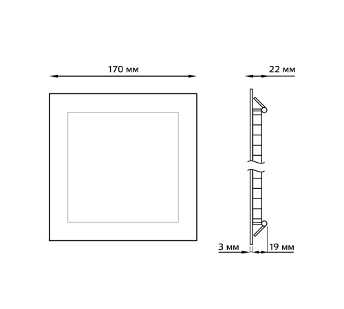 Светильник светодиодный встраиаемый LED ДВО 12 Вт 880 Лм 4000К IP20 170х170х22 мм монт разм 155 х 155 мм Slim Gauss Gauss 940111212