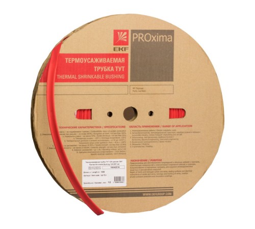 Трубка термоусаживаемая ТУТ нг 10/5 красная рулон PROxima